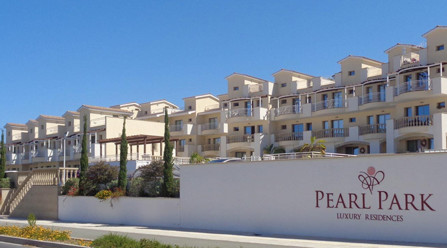 section catalog photo